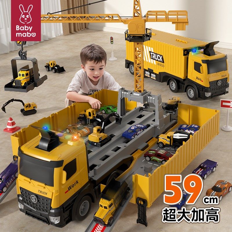 儿童货柜车集装箱l吊车大型卡车合金挖掘机汽车工程车玩具套装男