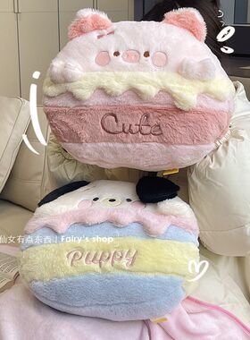 毛绒暖手抱枕被子两用办公室午睡A毛毯女生午休睡觉靠枕毯子二合
