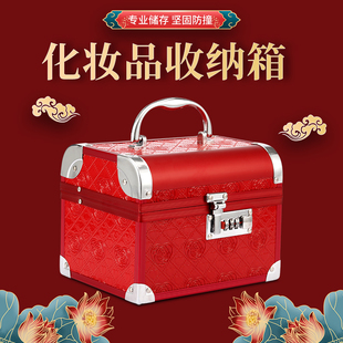 结婚新娘首饰盒大号中号婚礼金定亲铝合金密O码手提婚庆箱百年好