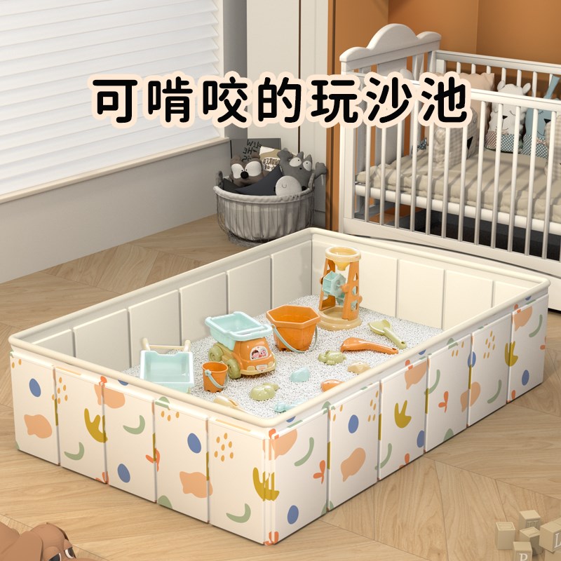 沙池儿童室内玩具套装宝宝玩具沙子E家用围栏决明子玩具沙玩沙工