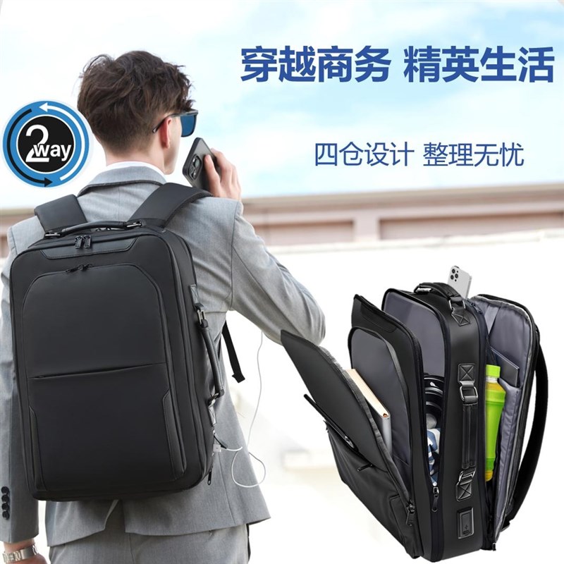 商务男士双肩g包学生包大容量旅行包多功能电脑背包防水拉炼高中