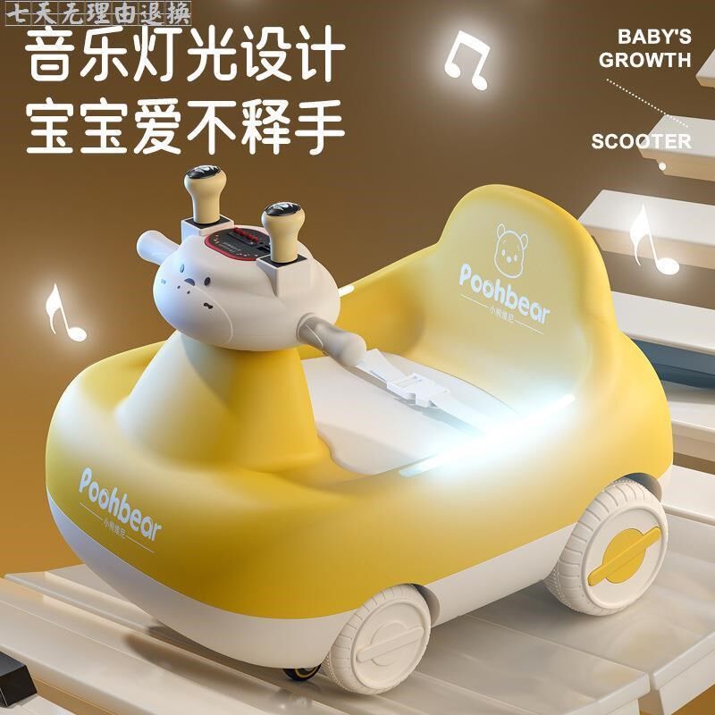 2025新款儿童电动摇摇车1到3岁C婴儿玩具可坐人遥控车宝宝周岁礼