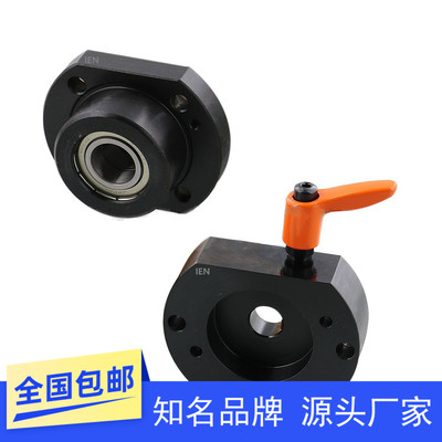 梯形丝杆支座防转动组件丝杠轴承座支撑MRUZ MRWZ-S CP8 10 12 15