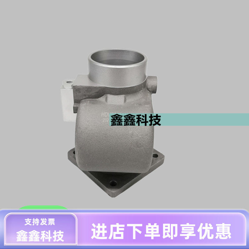 永磁节能变频空压机进气阀HDVG08501螺杆压缩机BMVF55吸气阀总成