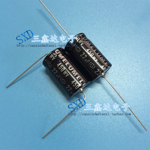 450V22UF 33UF 47UF全新原装高压胆机音响音频轴向卧式电解电容