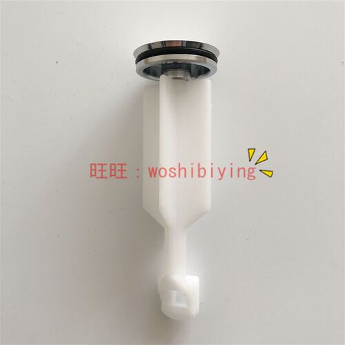 原装正品 TOTO  台盆 配件 堵水塞 止水塞 提拉杆 堵头DH401