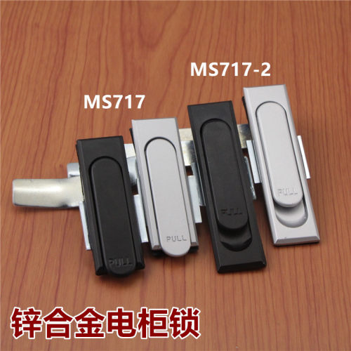 电器柜锁配电箱门锁MS717-1-2配电柜门锁MS380 机械门锁 设备门锁