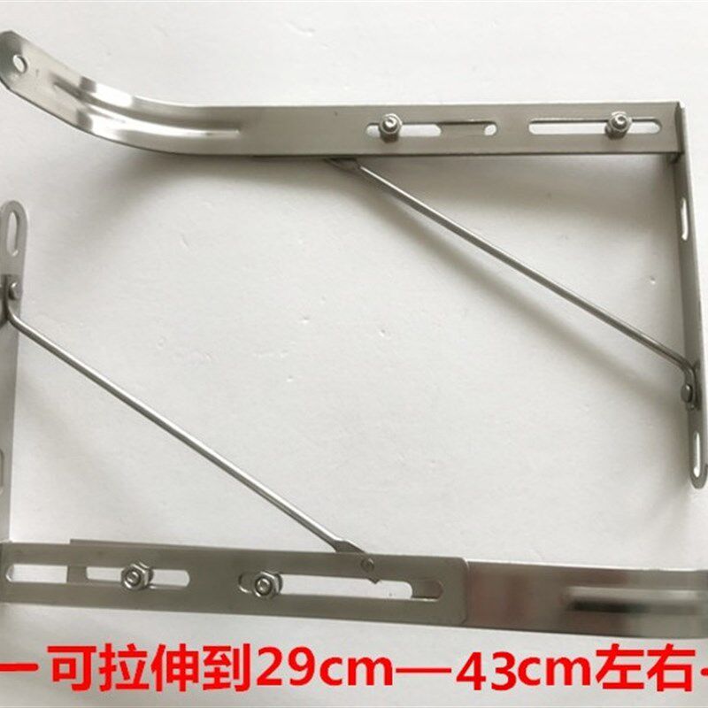 不锈钢水槽三角架可伸缩 洗菜盆固定支架托架 加厚加粗挂墙支架子