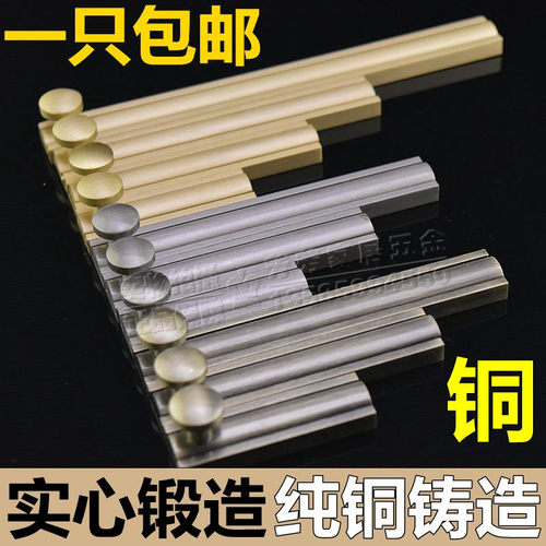 高档品质纯铜插销仿古铜插销锁门扣门栓木门插销防盗门插削不锈钢
