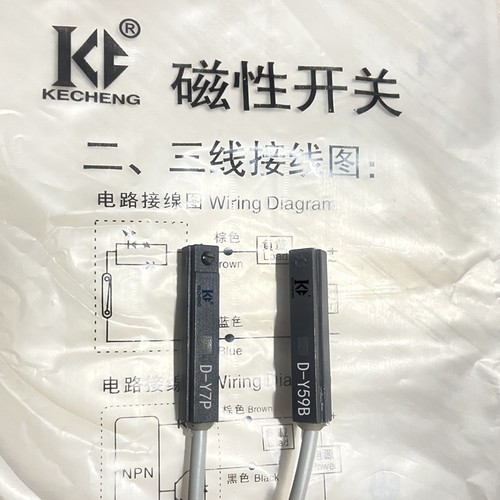 smc型气缸磁性开关感应器D-Y58B Y59A Y7P H7B Y7G SAPC NPN/PNP
