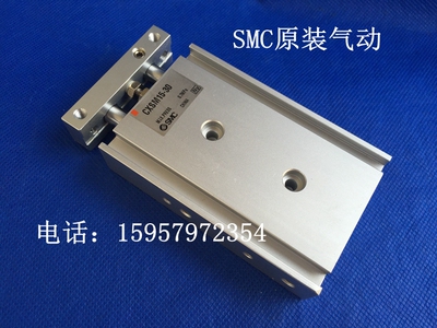 SMC全新原装CXSL15-70双轴气缸 CXSL15-75双联气缸CXSL15-100汽缸