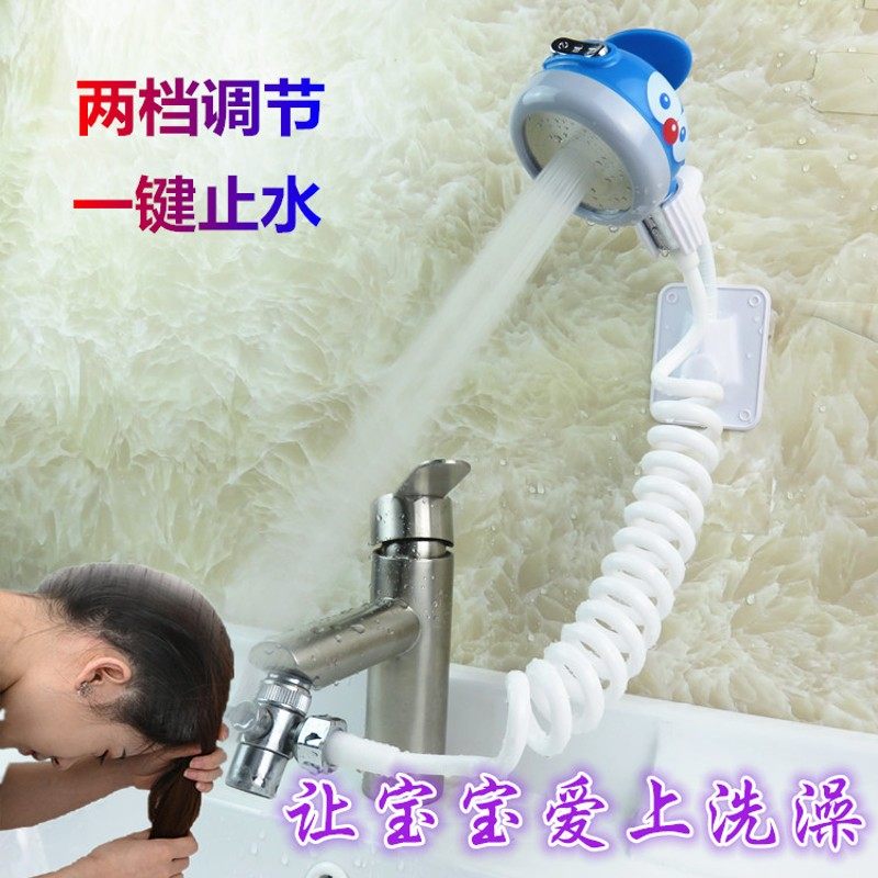 水龙头外接开关洗头花洒手持洗脸盘增压喷头卫生间延伸器伸缩套装