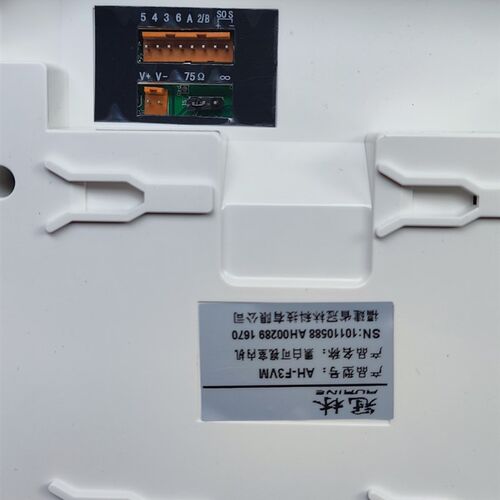 冠林AH-F3VM黑白可视对讲分机适用于冠林AH2000A系统帮你设置房号