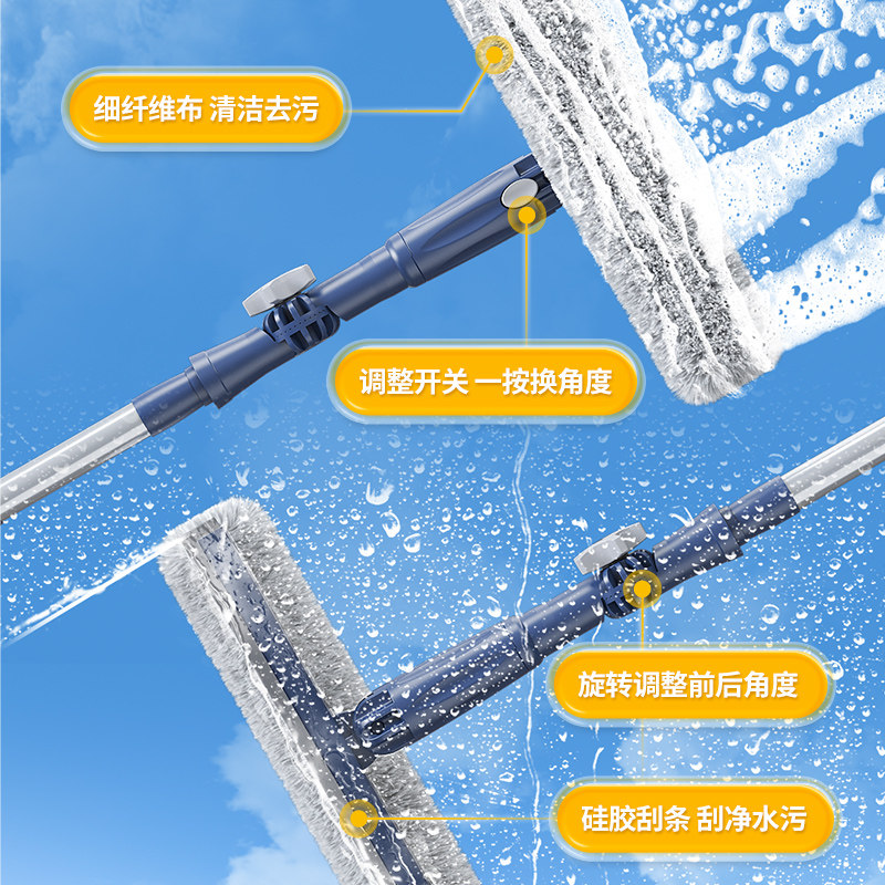 双层断桥擦玻璃器家用高层窗外搽玻璃清洁器