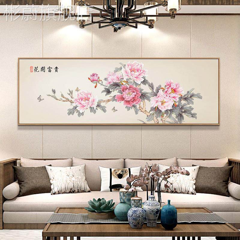定做花开富贵新装中式厅画饰画国画牡丹工笔画卧室挂画沙发背客景