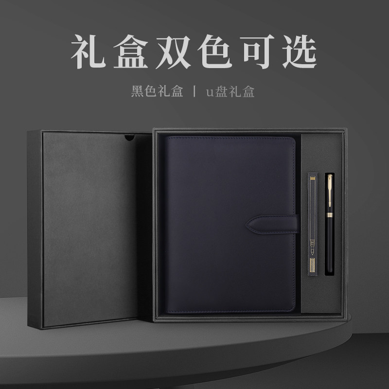高端商务笔记本子a5活页夹磁扣本记事本办公用品加厚文具工作会议