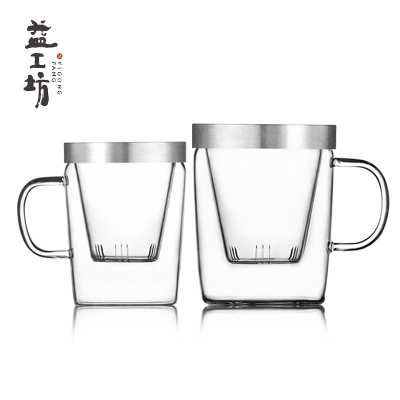 大益 益工坊 办公茶具 自带过滤芯泡茶杯通透玻璃同心杯 茶杯杯子