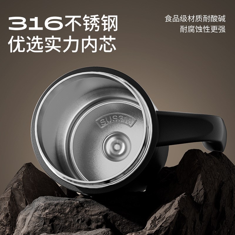 保温杯带手柄男女2025新款定制印logo水杯智能办公室泡茶杯子礼物