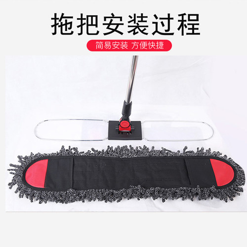 50 60 70cm替换布头大平板长排拖把尘推头工厂酒店商用公用保洁布