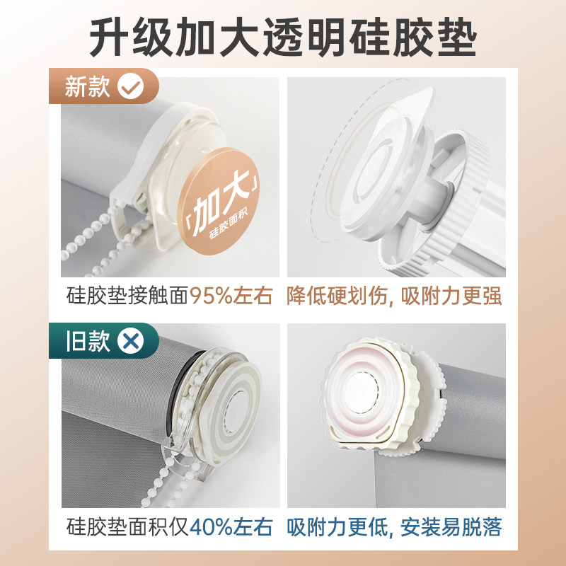 免打孔卷帘窗帘拉卷式浴室卫生间厕所厨房窗户遮挡帘防水遮光遮阳