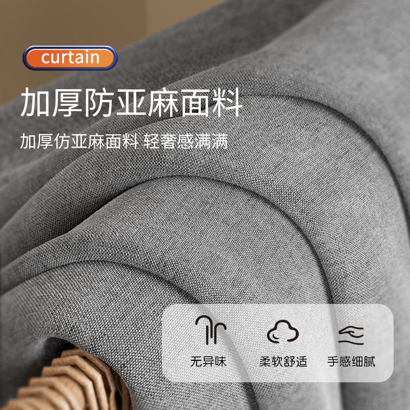 防水加厚浴帘套装卫生间隔断帘淋浴房免打孔弧形杆L形磁性挡水帘