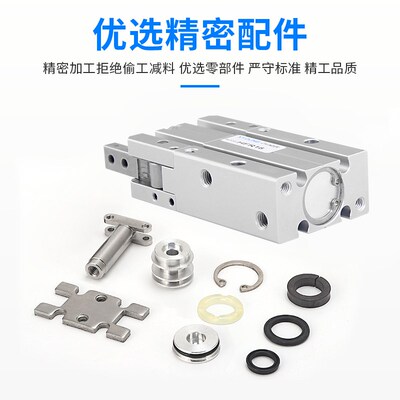 XYOUNG气动HFR16手指气缸HFR25机械手夹具HFR10N气爪气缸HFR20