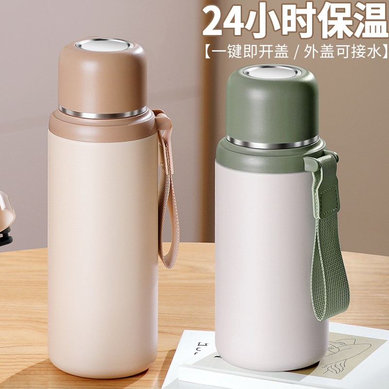 高颜值316不锈钢保温杯泡茶杯子大容量男女学生水壶保暖水杯带网