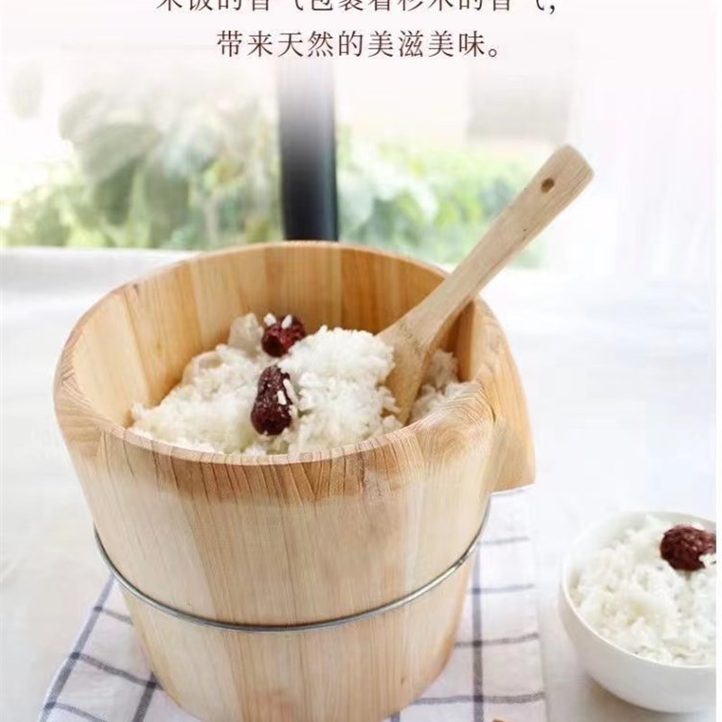 家用蒸桶蒸饭木桶木桶饭蒸饭桶米饭甑子蒸笼家用蒸木正子饭木饭桶