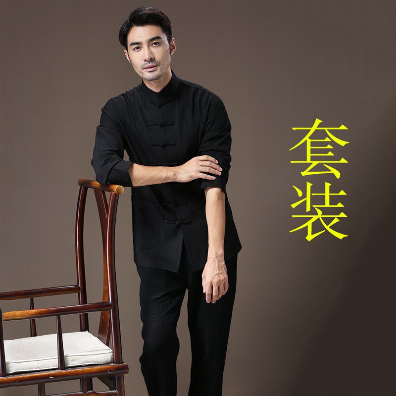 中国风唐装男青年休闲立领中式盘扣打底长袖衬衫秋季修身复古套装