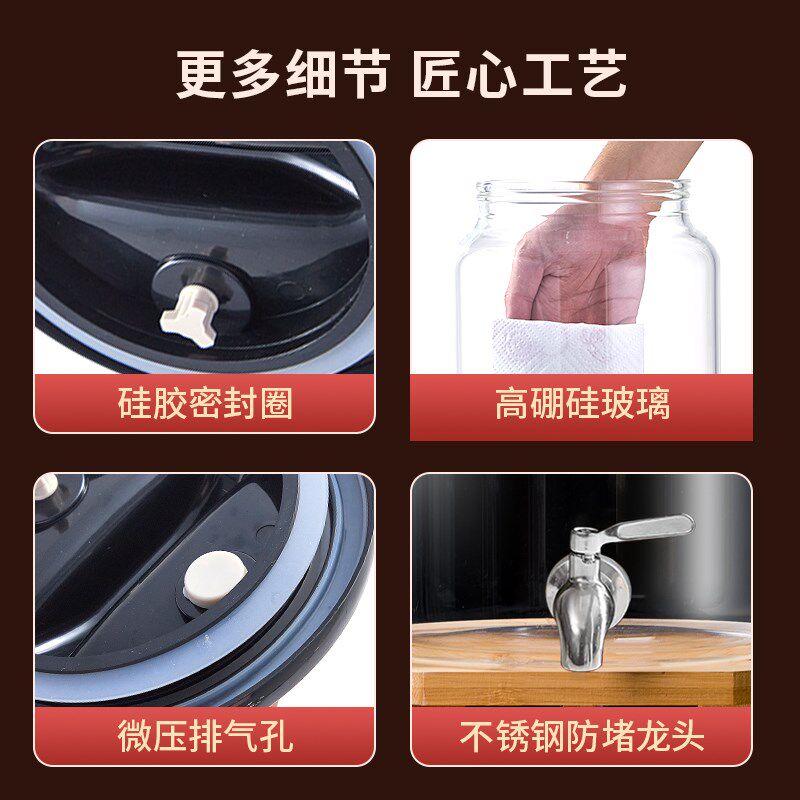 泡酒玻璃瓶耐高温家用高档密封容器人参药酒罐白酒坛子专用酒瓶