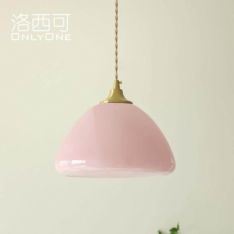 洛室璃西可F6830-粉现代简约粉玻小吊灯台法式浪漫卧床头餐厅吧阳