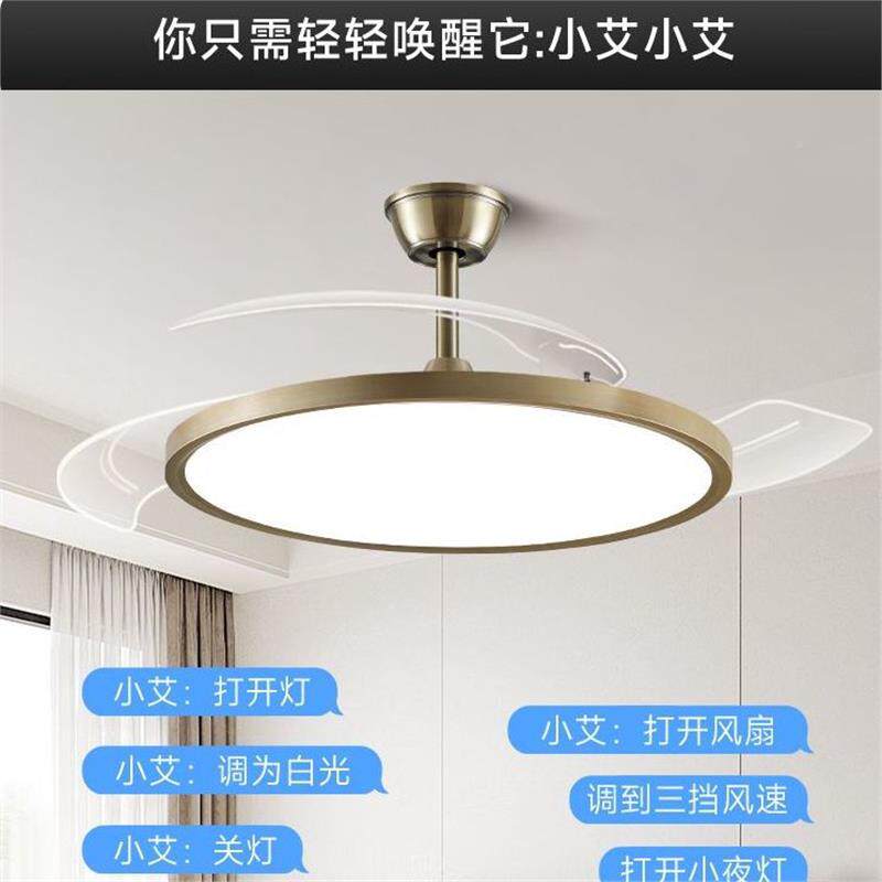 超风扇灯2025年款家用餐厅灯扇一体852新吊扇灯客亮厅吊灯卧室儿