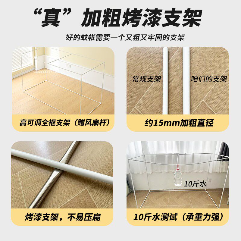沛然2025款大学生上铺宿舍床帘蚊帐一体式全包强遮光下铺防尘床幔