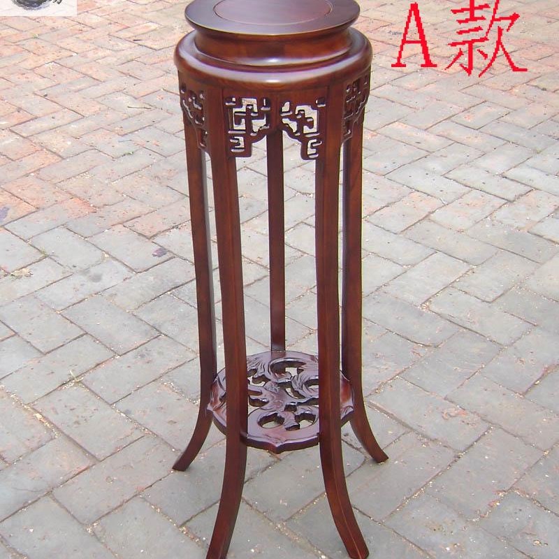 实木花架室内客厅吊兰绿萝架阳台简约木质架子仿古盆景置物架中式