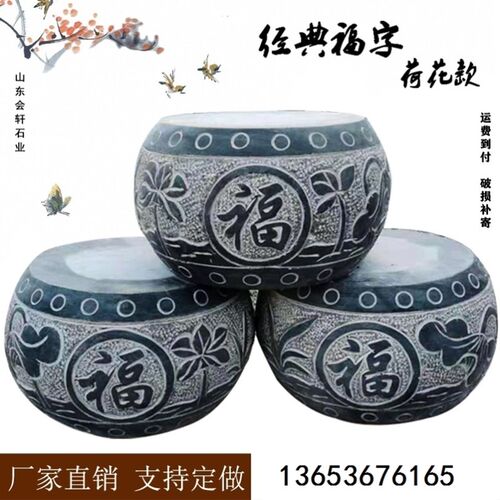 青石柱顶石石头柱墩底座木柱底座柱垫石仿古空心包皮础石石圆墩