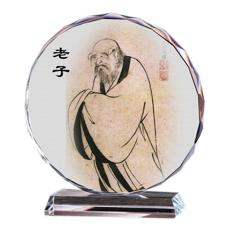 道家学派创始人老子画像周边珍藏品水晶模型摆件工艺品书房摆设品