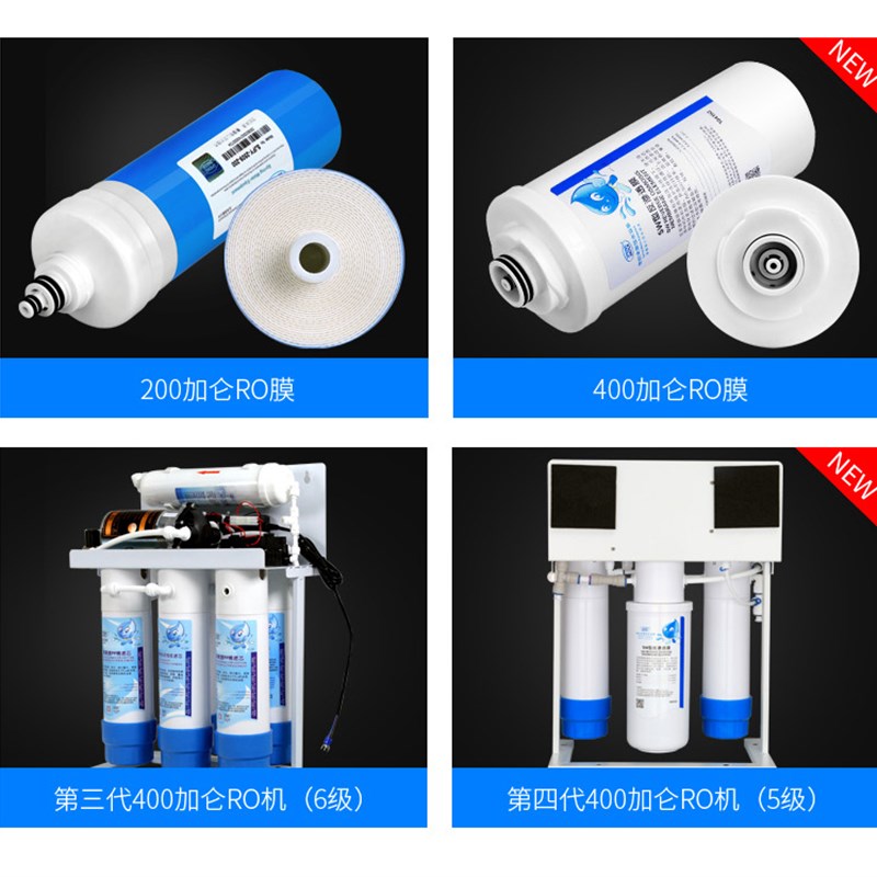 世纪丰源 净水器滤芯ro反渗透膜纯水机活性碳10寸PP棉滤芯快接式