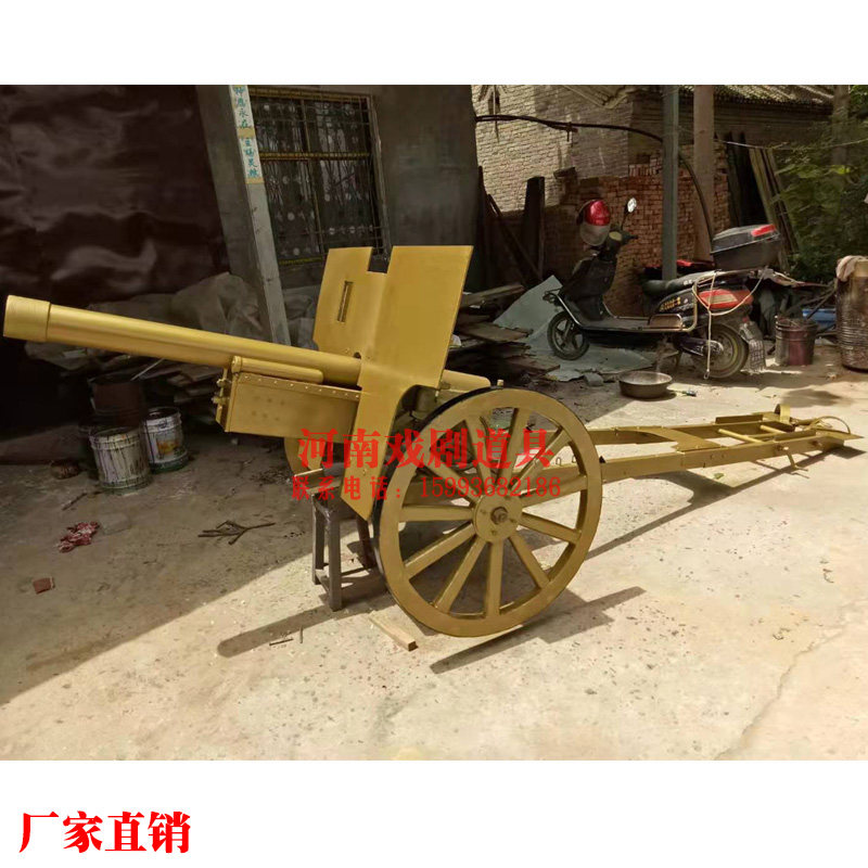 影视道具迫击炮模型摆件舞台演出展览金属迫击炮90迫击炮大炮道具