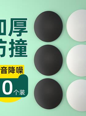门档器门把手防撞贴免打孔家用门锁手柄顶门静音垫门阻防碰撞神器