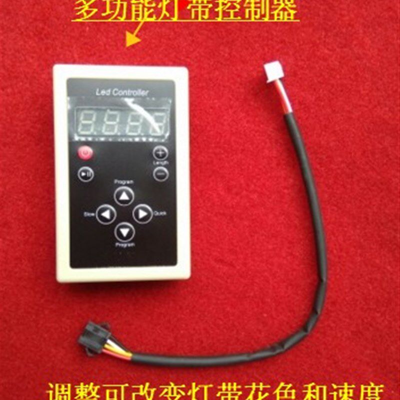 发电单车动感踩车活动道具流水七彩灯带儿童小朋友3-5岁趣味暖场