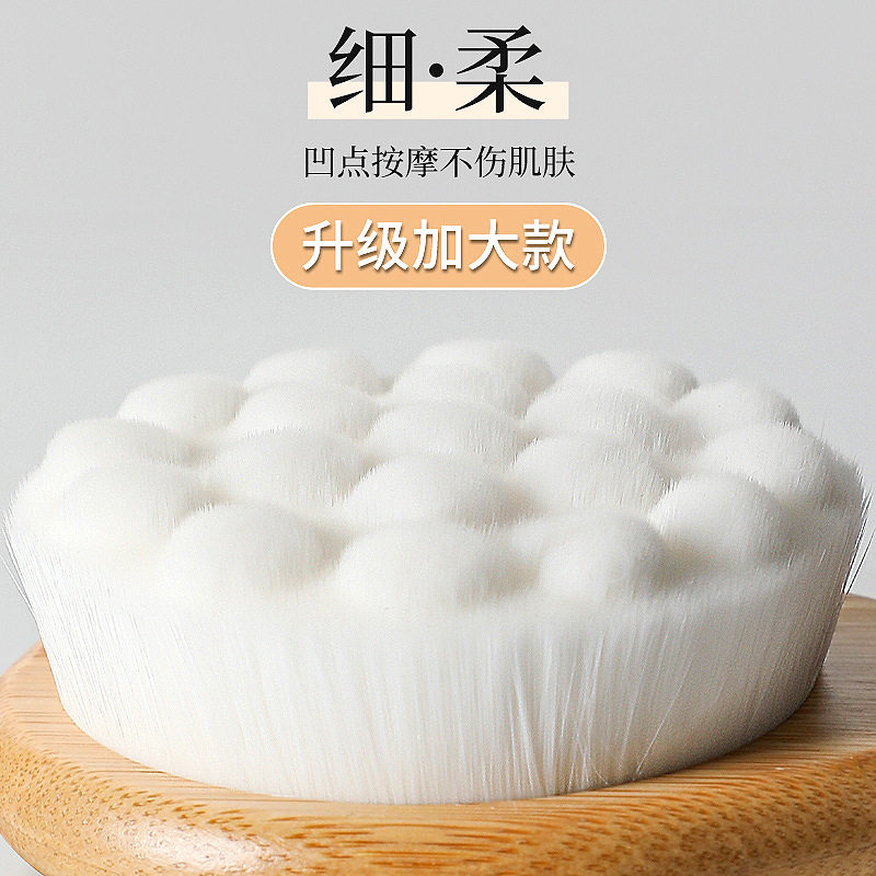 洗澡刷长柄沐浴软毛猫爪刷女士青年背部专用搓澡按摩日式清洁神器