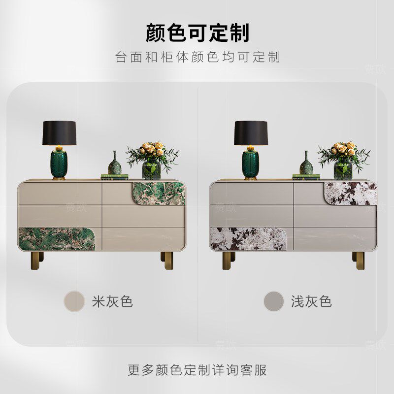 费欧轻奢斗柜定制大理石抽屉玄关柜高级烤漆卧室电视柜床尾收纳柜