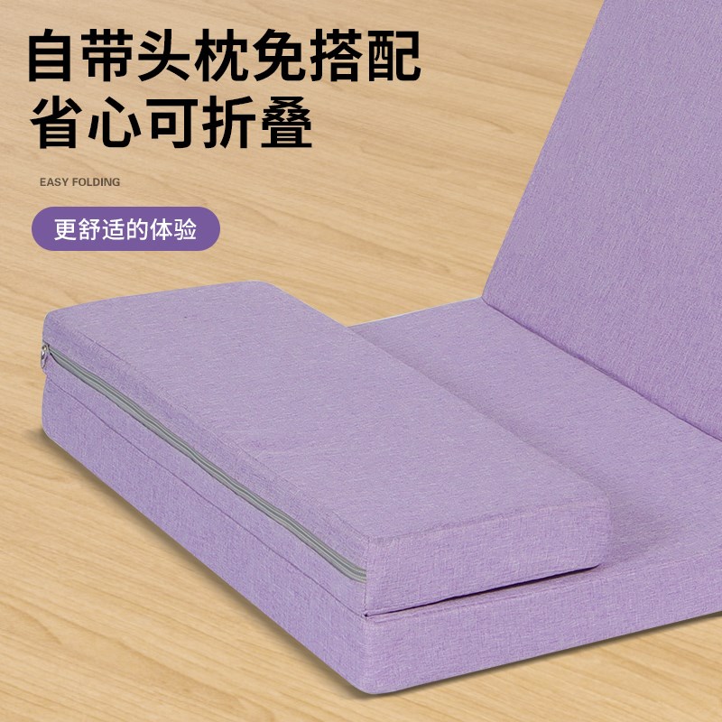 小学生午休垫幼儿园床垫教室午休睡觉打地铺专用折叠防潮隔寒地垫