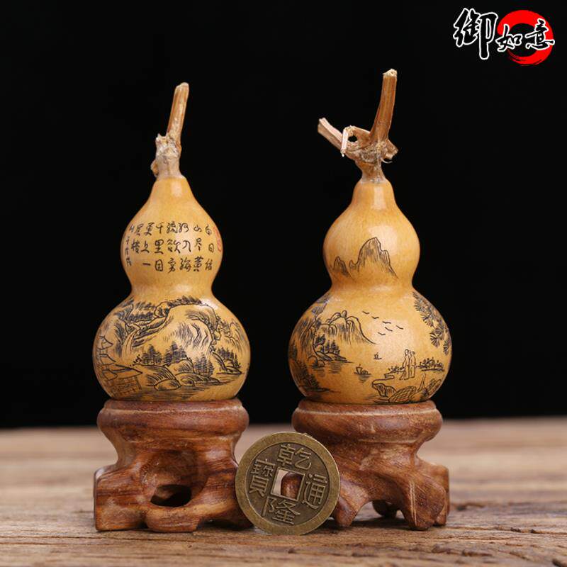 特色手工艺品针刺微雕刻葫芦手捻小葫芦文玩把玩收藏手捻山水墨画
