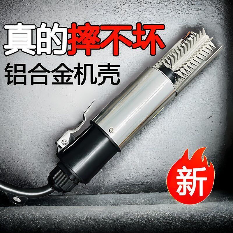 电动鱼鳞刨刮鳞器手握式感应鱼刷带线刮鱼神器专业杀鱼有线鱼鳞机