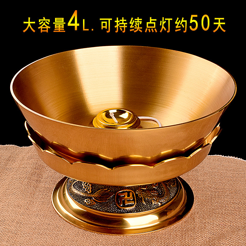 铜油灯佛前供灯酥油灯长明灯大号铜碗油灯烛台用品超大铜碗油灯