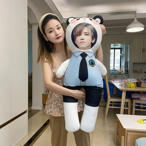 可爱长条人形抱枕diy定制男女生头像夹腿比基尼腹肌订做姜涛玩偶