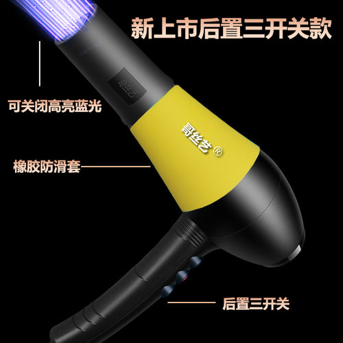 哥丝艺狗吹风机宠物拉毛专用大功率吹毛神器金毛泰迪大型小型犬