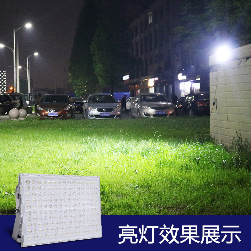 led投光灯射灯强光户外探照黄光超亮节能厂房用工业照明灯
