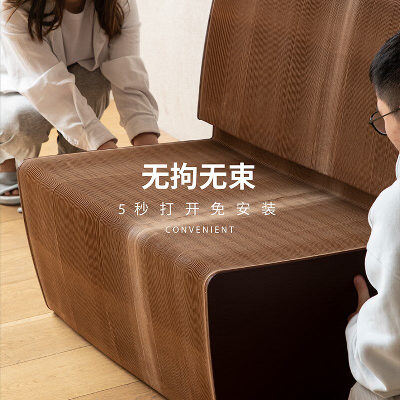 十八纸单人沙发椅极简单椅阳台休闲椅北欧靠背客厅创意简约多人座